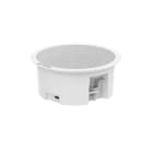 Hikvision - DS-QAZ1206G1-BE IP speaker platfond