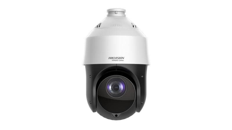 Hikvision - 2MP,15x, IR 100,120dB WDR, True WDR,25X power by darkfighter