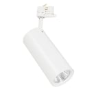 LIT by Cardi - LUMIK03 - MIKRO Spot rail LED 3 allumages 40W 2800lm Dimmable 3CCT 50000H blanc