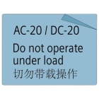 Siemens Industry - AC-20/DC-20 Label