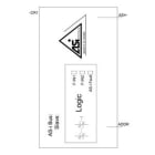 Siemens Industry - AS-INTERFACE MODULE