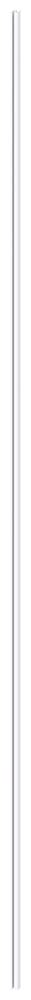 Siemens Industry - SIVACON S4 Separation H=1600mm, W=15mm