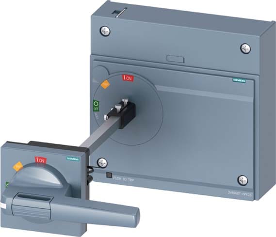 Siemens Industry - CDE. ROTATIVE PORTE, STANDARD