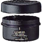 Siemens Industry - Colonne lum.embase +couvercle