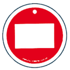 Catu - Macaron PVC de signalisation sans texte Ø 100 mm.