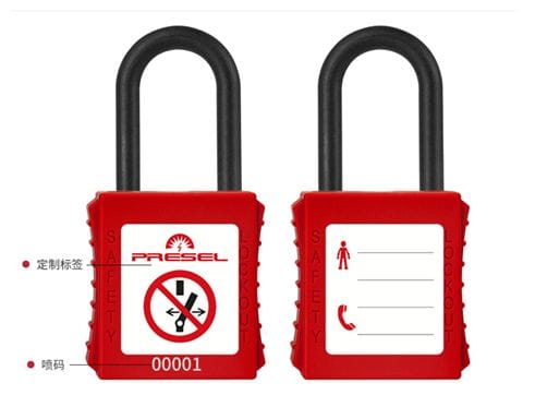 Catu - cadenas plastique rouge anse nylon 6mm clé identique A1
