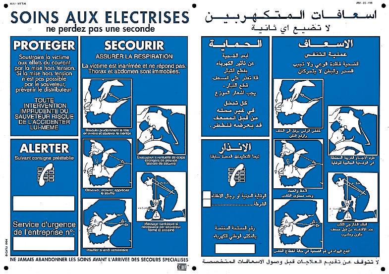 Catu - Affiche Alumétal bilingue français - arabe "soins aux électrisés", 420 x 297 mm.