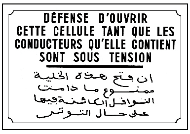 Catu - Affiche Alumétal bilingue FR-AR : "Défense ... sous tension". 300 x 200 mm.