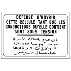 Catu - Affiche Alumétal bilingue FR-AR : "Défense ... sous tension". 300 x 200 mm.
