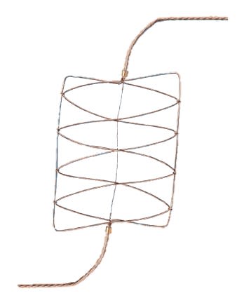 Catu - grille cuivre en cable deploye dimensions 0,45mx2,50m