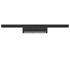 SLV - IN-LINE 24 48V TRACK Move DALI, réflecteur darklight, spot, noir/noir, 7,3W, 35°