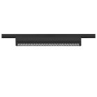 SLV - IN-LINE 46 48V TRACK Move DALI, réflecteur darklight, spot, noir/noir, 14W, 35°