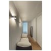 Vignette Photo produit ambiance 5