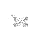 Novalux - ALL-TRACK : CONNECTEUR EN X BLANC