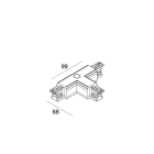 Novalux - ALL-TRACK : CONNECTEUR EN T EXTÉRIEUR GAUCHE BLANC