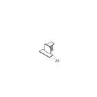 Novalux - ALL-TRACK : EMBOUT DE FERMETURE, BLANC