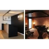 Vignette Photo produit ambiance 5