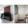 Vignette Photo produit ambiance 4