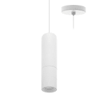 Indigo Lighting - AUREA P 6W 715Lm 38° DIM Blanc mat - Champagne