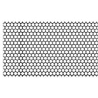 Indigo Lighting - GRILLE NID D'ABEILLE 665x35mm Noir