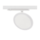 Indigo Lighting - HELLO 2 D 17W 2160Lm 3000K 100° DIM Blanc mat