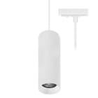 Indigo Lighting - YERA 1 TP GU10 MAX10W PAR16 Blanc mat