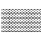 Indigo Lighting - LINEA GRILLE NID D'ABEILLE 665x35mm Noir