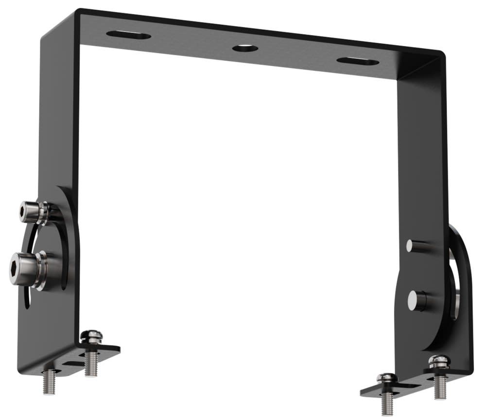 SWITCHLITE - Cosmos Pro WS? - Etrier de fixation pour HB161392