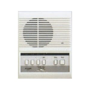 Aiphone - Poste maître à 3 directions en ABS blanc, simplex