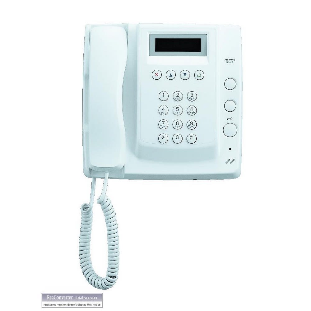 Aiphone - Boitier 5 relais de commande pour série lef, pour fonctions externes au système