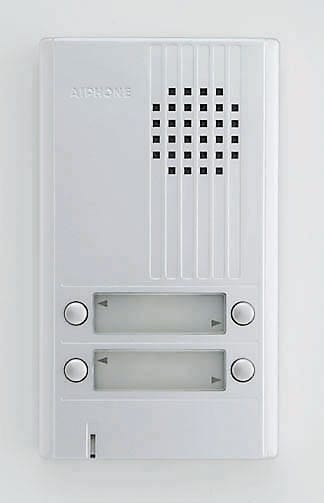 Aiphone - Platine saillie 4 bouton avec Facade aluminium. epaisseur 22mm.