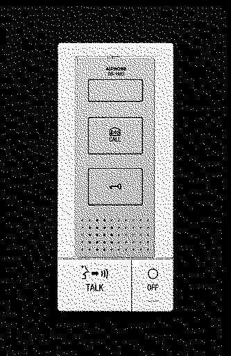 Aiphone - Poste audio mains-libres avec intercommunication pour DA1DS, DA2DS et DA4DS
