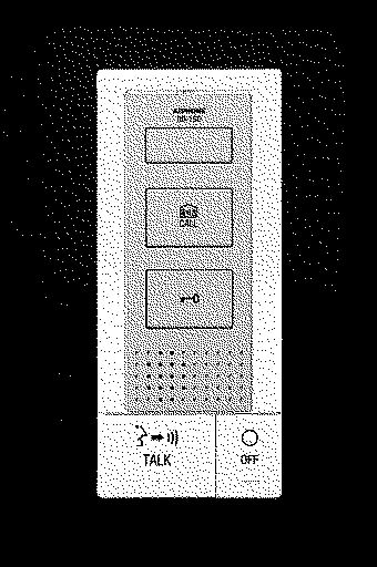 Aiphone - Poste secondaire mains libres pour DB1MD & kits DBS1AP, KITDB2, KITDB3 et KITDB4