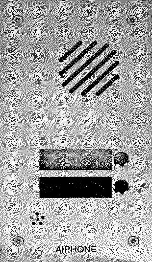 Aiphone - Façade inox 2 BP pour KITDB2, KITDA2 et platine DA2DS, pose encastrée