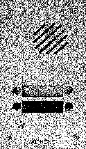 Aiphone - Façade inox encastrée 4 bp pour kitdb3, kitdb4,kitda3, kitda4 et platine da4ds