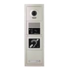 Aiphone - Platine vidéo modulaire 1bp & boucle magnétique