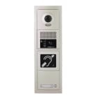 Aiphone - Platine vidéo modulaire 1 appel, résistante au vandalisme, boucle magnétique