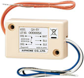 Aiphone - Relais commande extension de sonnerie poste ou commande additionnelle générale