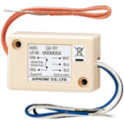 Aiphone - Relais commande extension de sonnerie poste ou commande additionnelle générale