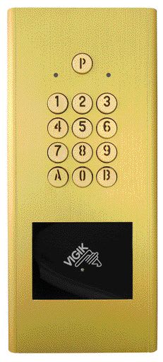 Aiphone - Clavier codé avec gestion des codes en temps réel - noir