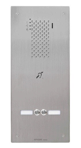 Aiphone - Plat. audio IP, enc. 2BP, synthèse, pictos, boucle magnétique - Délai 6 semaines