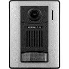 Aiphone - Platine de rue vidéo grand 170° angle JP saillie, ABS résistant à l'air salin