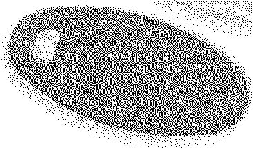 Aiphone - Badge résident supplémentaire orange pour ugVBT