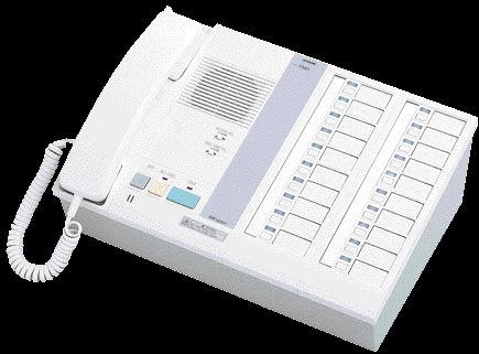 Aiphone - Poste maître 20 directions mode simplex avec combiné de discrétion