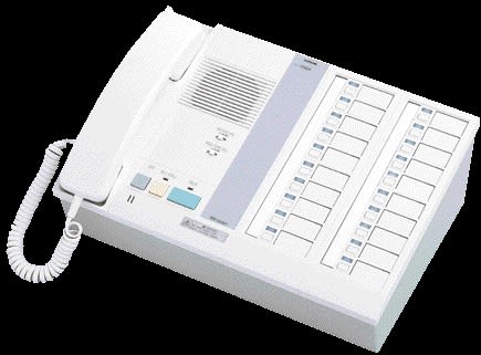 Aiphone - Poste maître audio 20 directions pour appel malade, mémoire d'appel