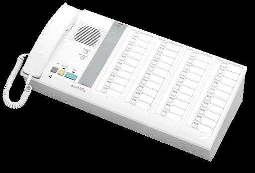 Aiphone - Poste maître audio 40 directions pour appel malade, mémoire d'appel