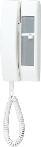 Aiphone - Combine blanc 1 direction pour serie tdh
