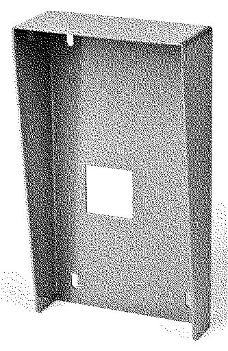 Aiphone - Visière anti-pluie pour installation avec platines saillies JODV et kits JOS1VW