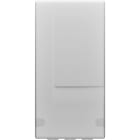 ATRALTECH - Récepteur exté 12-30V / contact sec