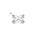 Novalux - ALL-TRACK : CONNECTEUR EN X BLANC